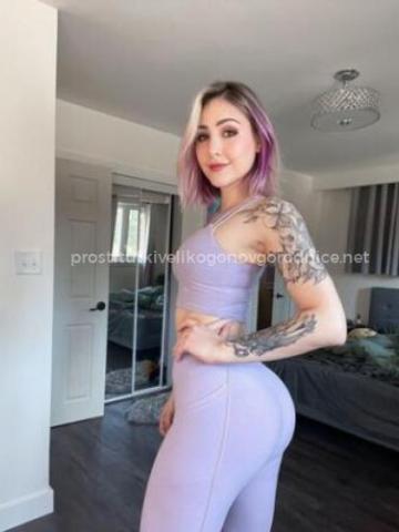 Ирина ⭐💋🔥 фото 3